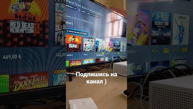 Xbox series s!Аргентина или Турция?что выбрать смотреть онлайн