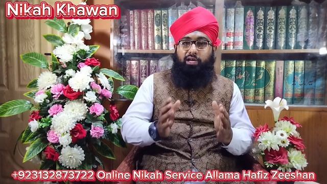 Gair Muslim Ladhki Se Shadi Karna Kaida Hai | Ahl e Kitab Se Nikah | Nikkah | Marriage |Nikah Khawa смотреть онлайн