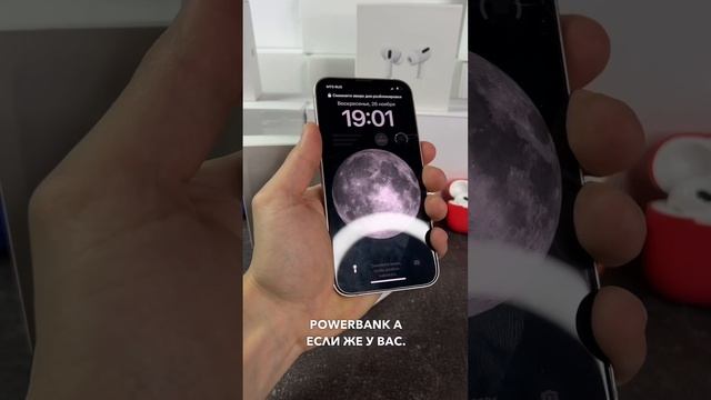 Узнай как забрать его бесплатно в комментариях! смотреть онлайн