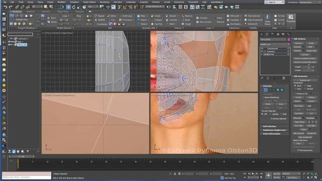 Моделирование головы женщины в 3ds Max. Часть 10 - моделируем щеки