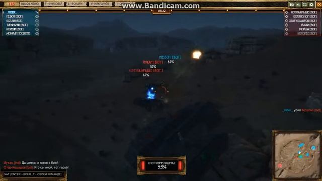 Копия видео "Играю В steamcraft" смотреть онлайн