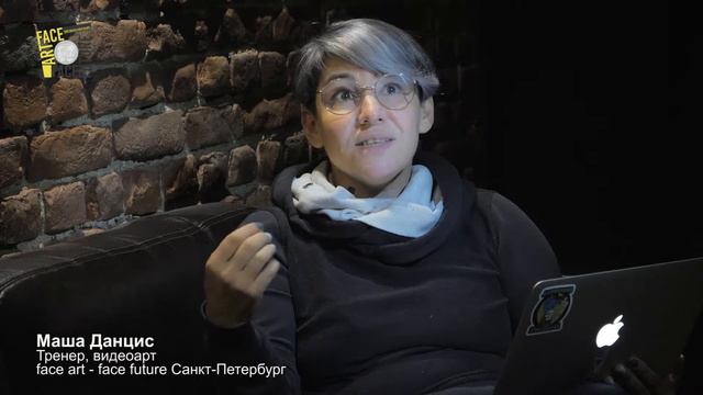 Маша Данцис/ Mascha Danzis/ Http://faceart-facefuture.com