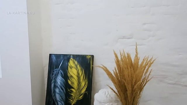 Интерьерная картина "ИНЬ И ЯНЬ" смотреть онлайн