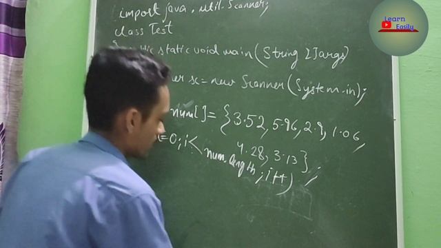 round off array elements to nearest integer | java arrays | semester 2 | java | icse | computer смотреть онлайн