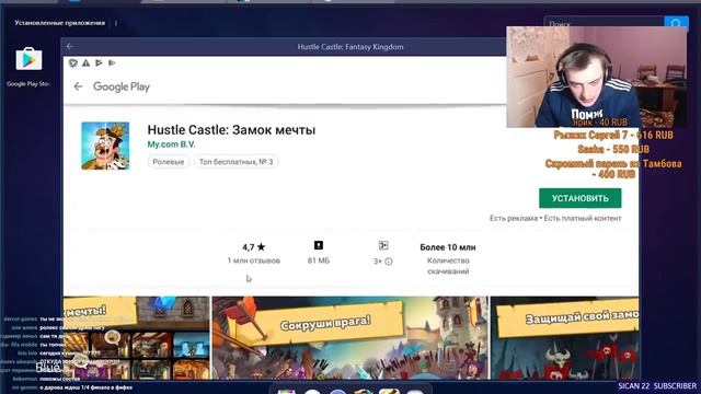 WOW!КУМИРЫ ПОВТОРЯЮТСЯ?/ РОЗЫГРЫШ АККАУНТА 102 / FIFA MOBILE 19 смотреть онлайн