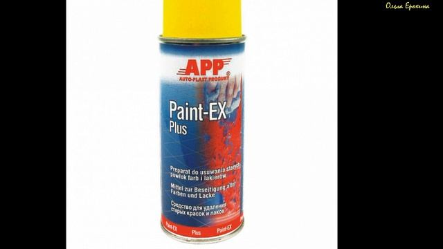 Подготовка мебели к декорированию