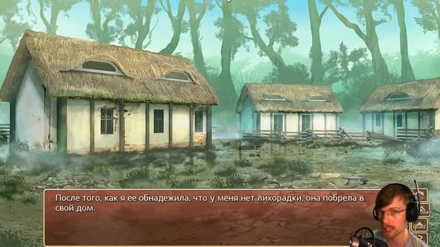 ДЕРЕВЕНСКИЕ НРАВЫ // Sakura Fantasy #23 смотреть онлайн