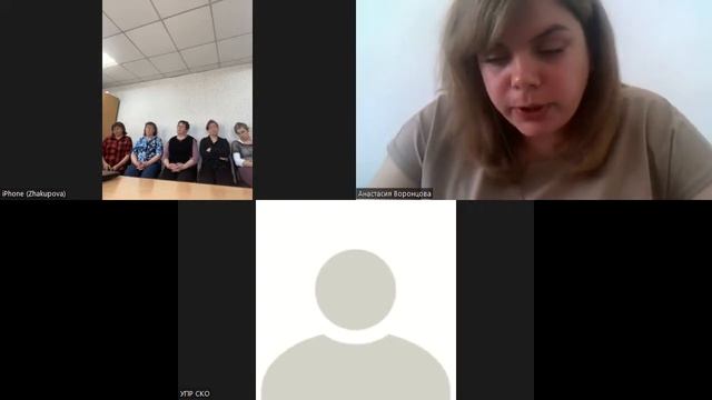 Инициатор: ТОВАРИЩЕСТВО С ОГРАНИЧЕННОЙ ОТВЕТСТВЕННОСТЬЮ "РЕГИОНДОРСТРОЙ" смотреть онлайн