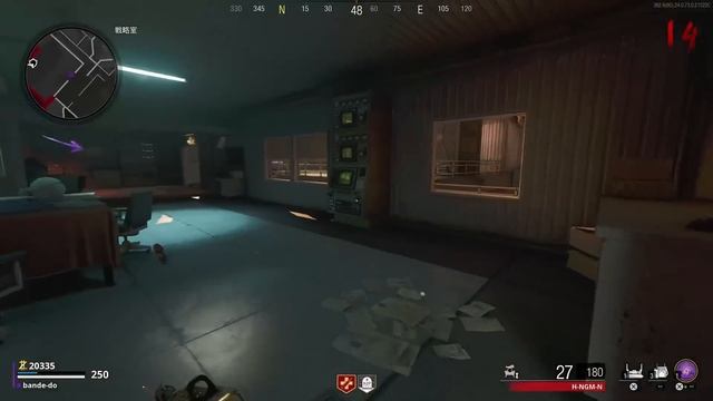 【CW ゾンビ】簡単謎解き解説！！【Firebase Z】 смотреть онлайн