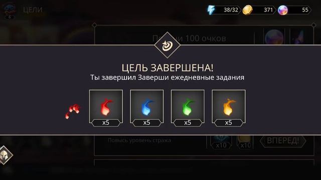 новая видео игра зеркальная вселенная смотреть онлайн