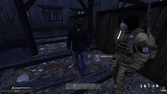 ?Новая карта DayZ RP STALKER || Приключение старого в зоне! смотреть онлайн