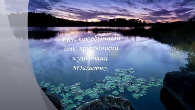 Притча "Божье наставление" смотреть онлайн