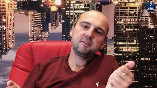 Руководство к Творческой Практике