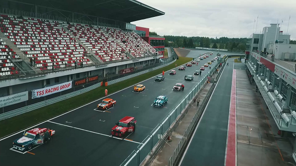 Moscow Classic Grand Prix смотреть онлайн