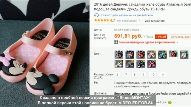 предметы одежды картинки для детей смотреть онлайн