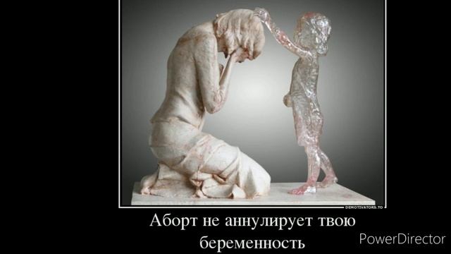 Не рождённые дети смотреть онлайн