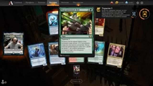 100 БУСТЕРОВ (распаковка) // MTG Arena // Просто стрим // №343 смотреть онлайн