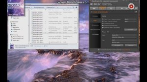 КАК ИСПРАВИТЬ Realtek HD !
