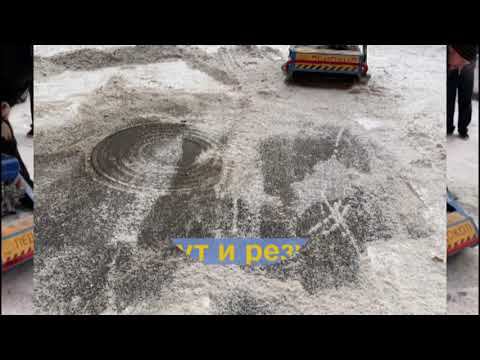 Как удалить наледь с канализационного люка? Ледоколом! смотреть онлайн