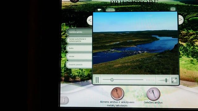 473. Kernavė (Кернов). Музей, курганы, древняя деревня, часть 1 смотреть онлайн