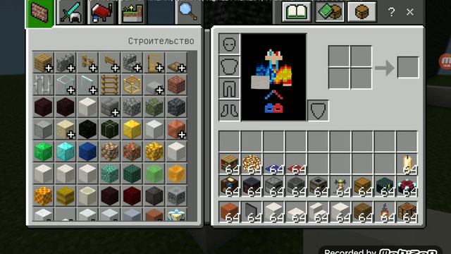 100 секунд против 30 минут смотреть онлайн