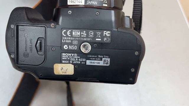 23 декабря 2022 г. смотреть онлайн