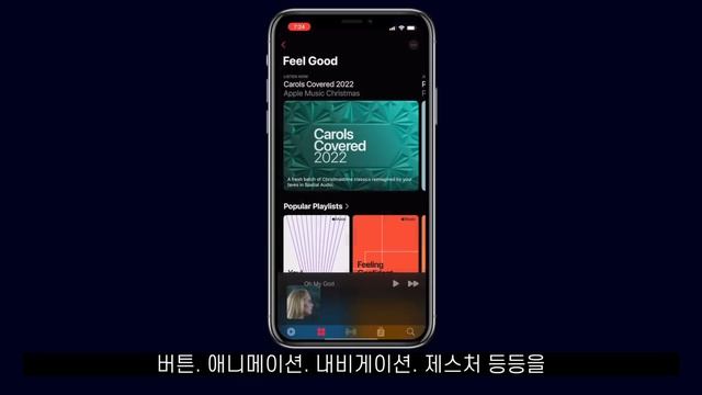 2023년. Flutter 를 배워야하는 이유. смотреть онлайн