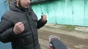 Выявление проблем со сцеплением.
