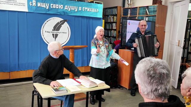 Итоговый ролик-Грант смотреть онлайн