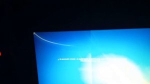 завершение работы обновления компьютера Windows 7