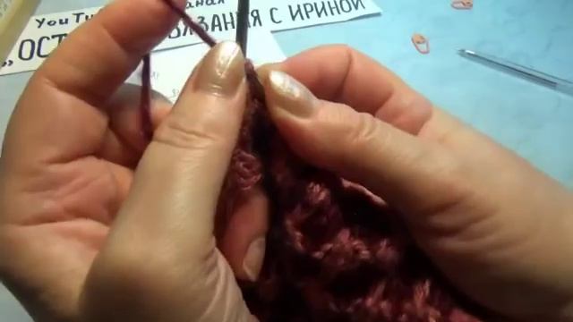 #429 ПРОСТОЙ УРОК ДЛЯ НАЧИНАЮЩИХ.ТАПОЧКИ СПИЦАМИ С ПУГОВИЦАМИ. смотреть онлайн