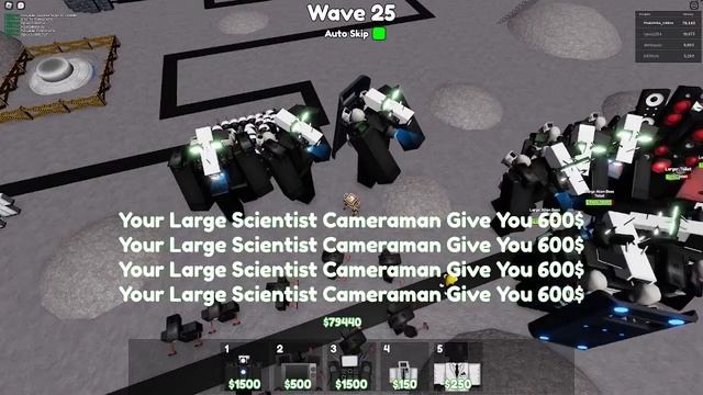 ВЕЧЕРНИЙ СТРИМ РАЗДАЧА ROBLOX Копия тоулет тавер дефенс играем смотреть онлайн