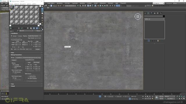 Создаем текстуру дороги в 3ds max. Автоматизация процесса. Часть 2 смотреть онлайн