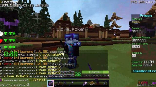 как бекзы играют призон смотреть онлайн