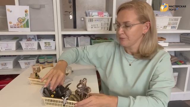 Формируем Навык сопоставления. Заметка №24 смотреть онлайн