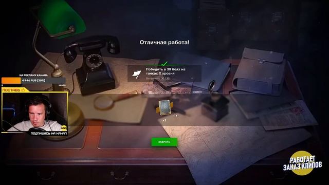 STB - 1 В РУКАХ НОВИЧКА! #3 ЗРЯ КАЧАЛ? WOT BLITZ смотреть онлайн