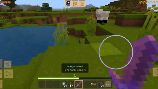 игра в Minecraft который конечно поделка смотреть онлайн