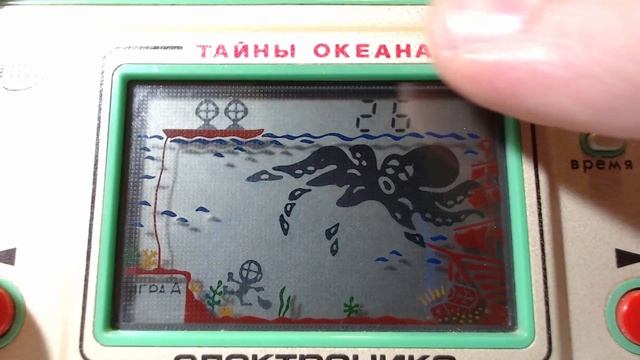 Game & watch, Электроника 03 - Octopus или Тайны океана смотреть онлайн