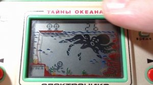 Game & watch, Электроника 03 - Octopus или Тайны океана