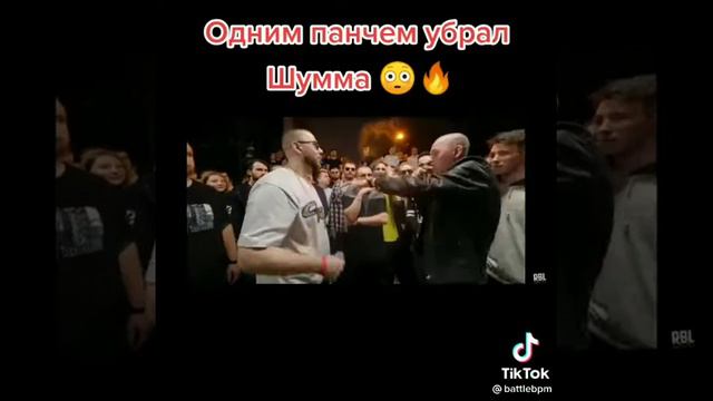 Не надо брать турники чтобы быть лучшим смотреть онлайн