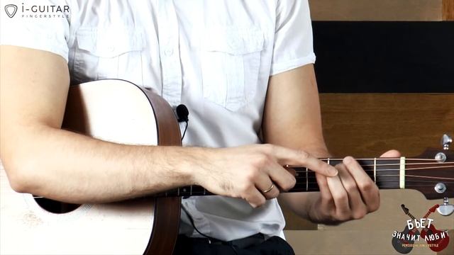 БЬЕТ - ЗНАЧИТ ЛЮБИТ! #2 Как играть Tobias Rauscher - "Memories" смотреть онлайн