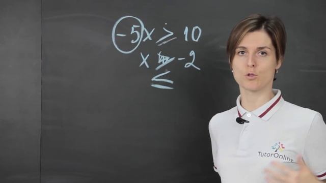 ТОП-5 ОШИБОК в математике | Математика | TutorOnline смотреть онлайн