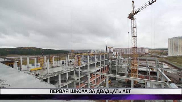На Муринских прудах активно идет строительство новой школы смотреть онлайн
