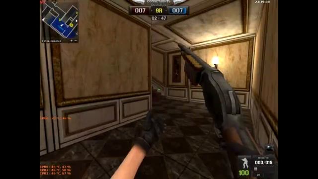 Гоняем КВ Клан GLOBUS Поинт бланк Часть 3 смотреть онлайн