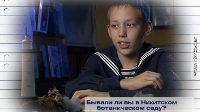 МАТРОСЫ ПУШКИН2 смотреть онлайн