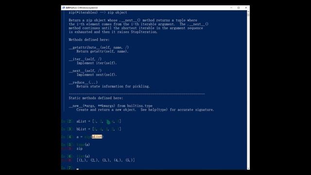 Python中的zip函数 смотреть онлайн