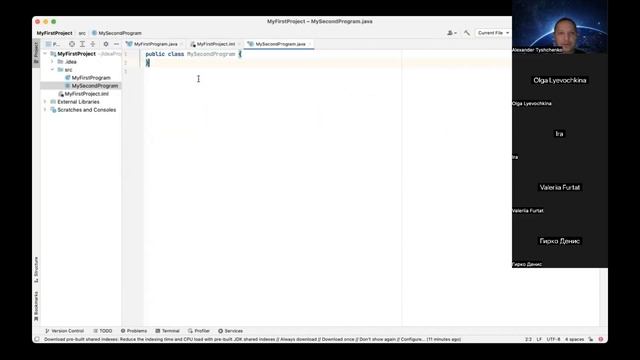 Java kurs part2 смотреть онлайн