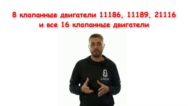 Комплект ГРМ GATES ВАЗ 2108, 2110, 2112, 2170, 2190 8кл 16кл смотреть онлайн