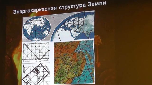 Зачем нужна биолокация современному человеку? смотреть онлайн