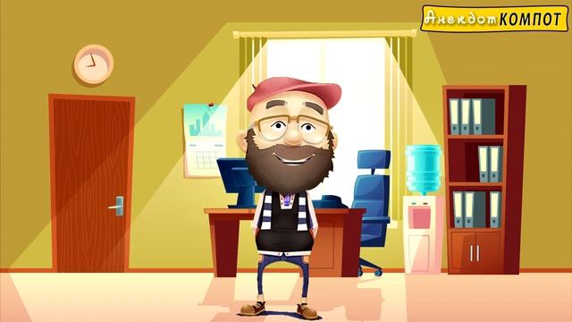 Мадам я вас внизу подожду РЖАЧНЫЙ АНЕКДОТ смотреть онлайн